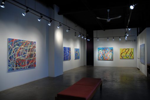 Alex Livingston Painting